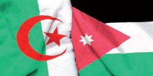 تعاون جزائري-أردني في مجال القضاء