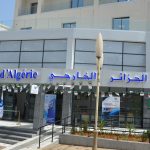 في إطار الصيرفة الإسلامية.. بنك الجزائر الخارجي يطرح منتج جديد “مرابحة الاستثمار”