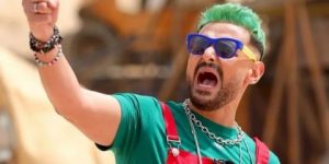 تحذير عاجل للمشاهير: رامز جلال يبدأ تصوير مقلب رمضان آخر جانفي الجاري