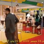 زهاء 9 آلاف زائر للصالون الوطني لدعم إنتاج منتجات الصناعة التقليدية بوهران