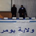 أمن ولاية بومرداس​: إلقاء القبض على مشبوهين بصدد ترويج ثلاثة صفائح من المخدرات