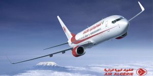 الجوية الجزائرية تباشر في تدابير تخفيض تذاكر الرحلات الدولية نحو الجزائر