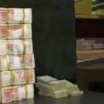 الصيرفة الإسلامية: ارتفاع الموارد المحصلة من قبل البنوك إلى 800 مليار دج