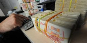 معسكر.. تحصيل أزيد من 7.3 مليار دج من الضرائب في ظرف ستة أشهر