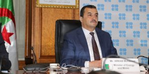 لمنظمة “أوبك+”.. عرقاب يشارك في الاجتماع الـ47 للجنة المراقبة الوزارية المشتركة