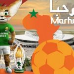 تأخير موعد نهائي “الشان” بـ 30 د عن التوقيت المحدد