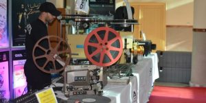فتح باب الترشح لدعم المشاريع السينمائية