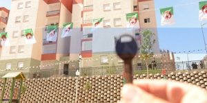 توزيع أكثر من 2400 وحدة سكنية بعين تموشنت خلال 2025