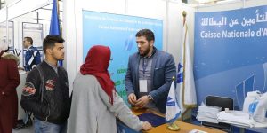 التأمين عن البطالة.. وضع سجل الشكاوي تحت تصرف المواطنين