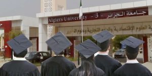 الجامعات تفرج عن مقاييس تسجيلات مسابقة الدكتوراه