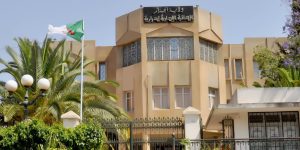 تأجيل عطل مسؤولين محليين بالعاشور إلى حين إتمام المشاريع المبرمجة 