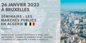 انعقاد ملتقى اقتصادي حول السوق الجزائرية ببروكسل