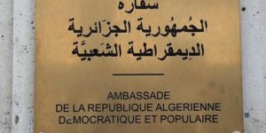 الموافقة على تعيين سفير الجزائر الجديد لدى جمهورية كوريا