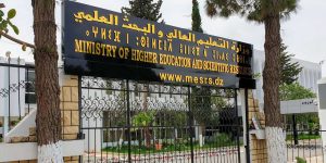 بداري يعبّئ الكفاءات الوطنية للمشاركة في منتديات استراتيجية دولية حول الرقمنة والإدارة الذكية