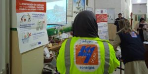 إيليزي.. إطلاق حملة تحسيسية حول الوقاية من أخطار الاستعمال السيء للغاز الطبيعي