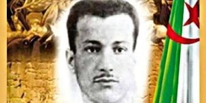 الجزائر الجديدة بنت أسسها على ذاكرة الشهداء