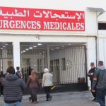 تسجيل حالتي تسمم غذائي بجرثوم البوتوليزم بقسنطينة