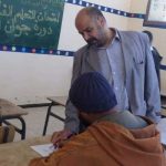 المجلس الوطني لحقوق الإنسان يحيّي جهود الدولة في القضاء على ظاهرة الأمية