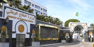 وزارة الدفاع الوطني تعلن عن فتح باب التوظيف للمستخدمين المدنيين الشبيهين