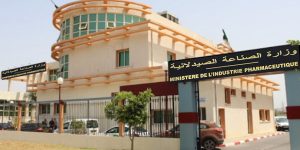 وزارة الصناعة الصيدلانية تدعو متعامليها للمشاركة بقوة في منتدى الأعمال الجزائري-الكوبي