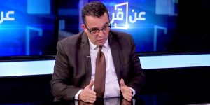 بلحاج: صدور القوانين الأساسية لقطاع الصحة مع نهاية السنة الجارية