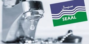 انقطاع الماء في هذه البلديات بالعاصمة