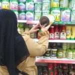 وزارة التجارة تطلق حملة تحسيسية حول المنتوجات التي تمس بعقيدة وقيم المجتمع الجزائري