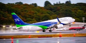 الشركة الوطنية “طيران الطاسيلي”: الرحلات باتجاه ستراسبورغ ستحوّل بشكل مؤقت نحو بال-ميلوز