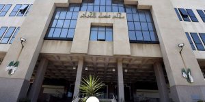 مجلس قضاء الجزائر يسلط الضوء على الأحكام الجديدة في قانون العقوبات