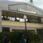 وكيل جمهورية محكمة نڤاوس يكشف للرأي العام: إيداع المعتدي على أستاذة اللغة العربية بباتنة الحبس المؤقت