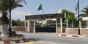 استحداث قطب جامعي ببومرداس