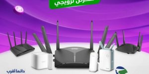 اتصالات الجزائر: تخفيضات استثنائية على عديد الأجهزة