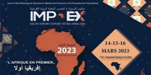 تنظيم الطبعة الثانية من صالون الاستيراد والتصدير البيني الإفريقي بالجزائر