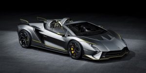 لامبورغيني تكشف عن Invencible  و Autentica