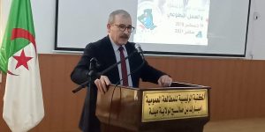 ميلة: تأكيد على ملاءمة سد بني هارون لاحتضان محطة شمسية عائمة