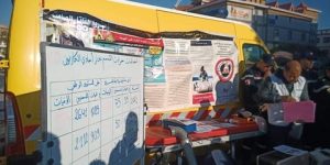 الداخلية تؤكد تواصل الحملة الوطنية الكبرى التحسيسية ضد مخاطر استخدام الغاز