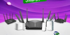 اتصالات الجزائر: تخفيضات استثنائية على هذه الأجهزة