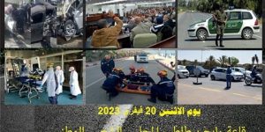 يوم برلماني حول أمن الطرقات غدا الاثنين بالمجلس الشعبي الوطني