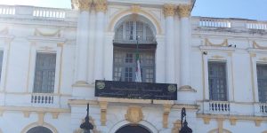 إيداع 4 متهمين رهن الحبس المؤقت في قضية تهريب أميرة بوراوي