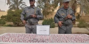 الجمارك تحجز 3 آلاف قرص مهلوس بالمغير