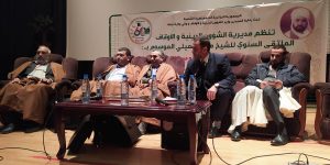 دعوة لفهم التحديات التي تفرضها التحولات التكنولوجية لحماية المجتمع من الآفات