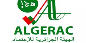 تجديد الاعتراف بالهيئة الجزائرية للاعتماد من طرف منظمة التعاون الأوروبي للاعتماد