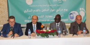 يوم دراسي بالجزائر العاصمة حول التكفل بالقدم السكري