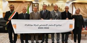 سوناطراك تمول عدة مشاريع في النعامة.. البيض وتڤرت