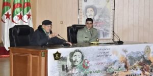 مديرية الإعلام بالناحية العسكرية الخامسة تنظم ندوة حول الشهيد زيغوت يوسف