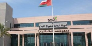 مفتي عُمان يستهجن قرار فتح المجال الجوي للطائرات الصهيونية