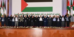 انطلاق أعمال المؤتمر رفيع المستوى لدعم مدينة القدس استنادا لمخرجات قمة الجزائر