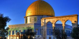  ما هي فضائل المسجد الأقصى ؟