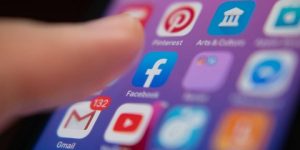 ما هي عقوبة نشر الفتنة بين الناس ؟