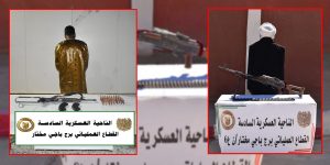 إرهابيان يسلمان نفسيهما ببرج باجي مختار